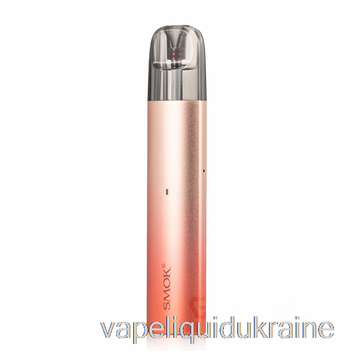 Vape Liquid Ukraine SMOK SOLUS 16W Pod Kit Gold Red